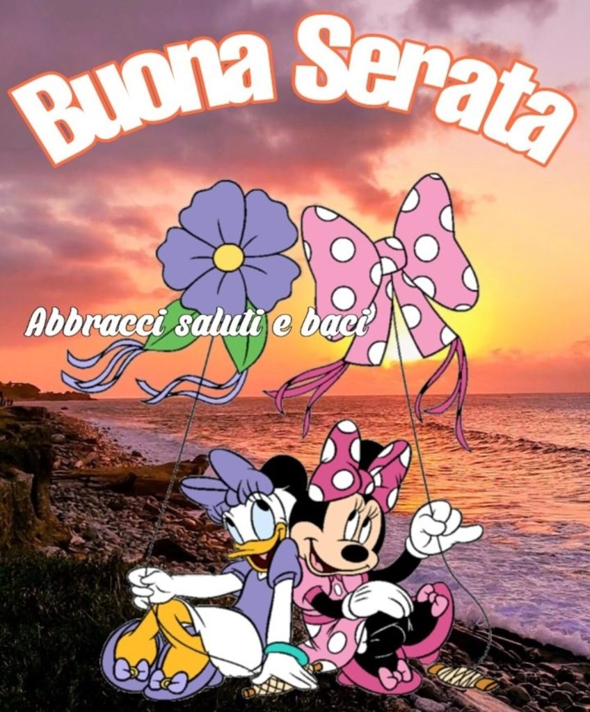 b. sera Disney